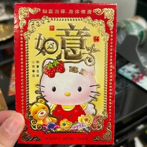 Hello Kitty Lai See Lycee Red Envelope - Used